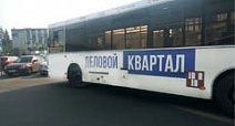 «Перезагрузка» корпоративных автобусов 