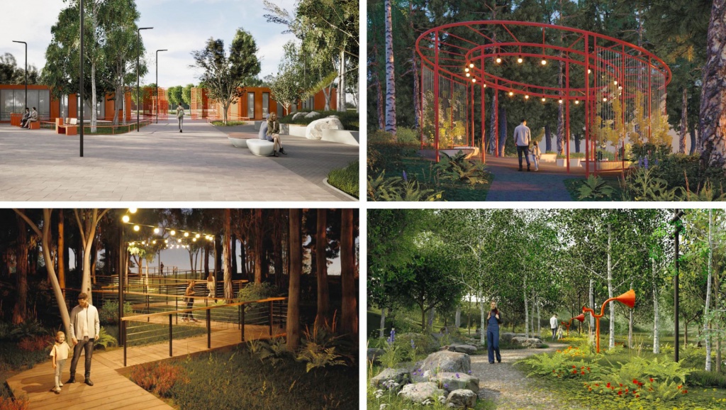 ЦПКиО.jpg ЦПКиО.jpg