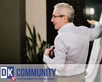 Состоялась встреча клуба резидентов DK COMMUNITY Состоялась встреча клуба резидентов DK COMMUNITY
