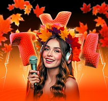 Осень в ритме музыки: Туц-Туц Quiz в ДК!
