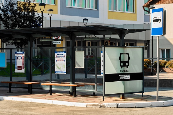 Шаттл-басы. Для Резидентов организованы утренние/вечерние шаттл-бас , которые довезут до основных (ближайших) станций метро.