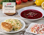 СЧАСТЛИВЫЕ ЧАСЫ В КАФЕ «ПЯТНИЦА» 