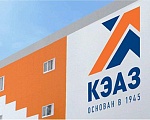 Курский Электроаппаратный Завод