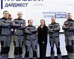 Мы заботимся о вашем комфорте — даже если вы этого не замечаете!