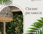 Снижаем кортизол, повышаем продуктивность