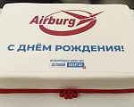 Поздравляем ​​компанию-резидента АО «ЭЙРБУРГ» 
