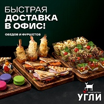 Конец года — это особенное время.