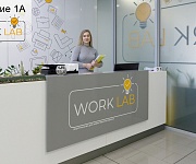 WORK LAB - мини-офисы для бизнеса, 1А Строение, 2 этаж