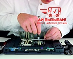 ТО ноутбука в АйВызывай за 500 рублей ТО ноутбука в АйВызывай за 500 рублей