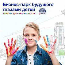 Первые рисунки участников конкурса уже на сайте
