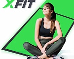 Достигайте впечатляющих результатов с первого визита в фитнес-клуб X-FIT! 