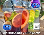 ГЛОТОК СВЕЖЕСТИ И ПРИЗЫ ОТ ДЕКАШЕК!