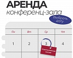 Октябрь — время закладывать фундамент успеха на следующий год.
