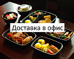 Скидка 10% на доставку из ресторанов Своя компания, Кинза-за, Ваш обед 
