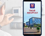 ОФОРМЛЯЙ ЗАЯВКУ НА РАБОТЫ В ОДИН КЛИК!