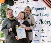 Награждение участников благодарственными письмами