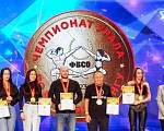 Деловой Квартал поддерживает спорт!