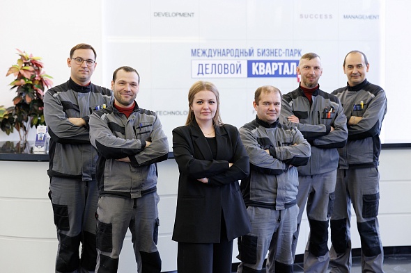 Служба эксплуатация офисных помещений