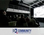 Для всех Резидентов: новый проект DK Community - Синемалогия