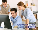 "Деловой Квартал" стал официальным интернет-провайдером