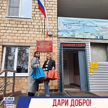 команда ДК поздравила подопечных «Уктусского пансионата для престарелых и инвалидов»